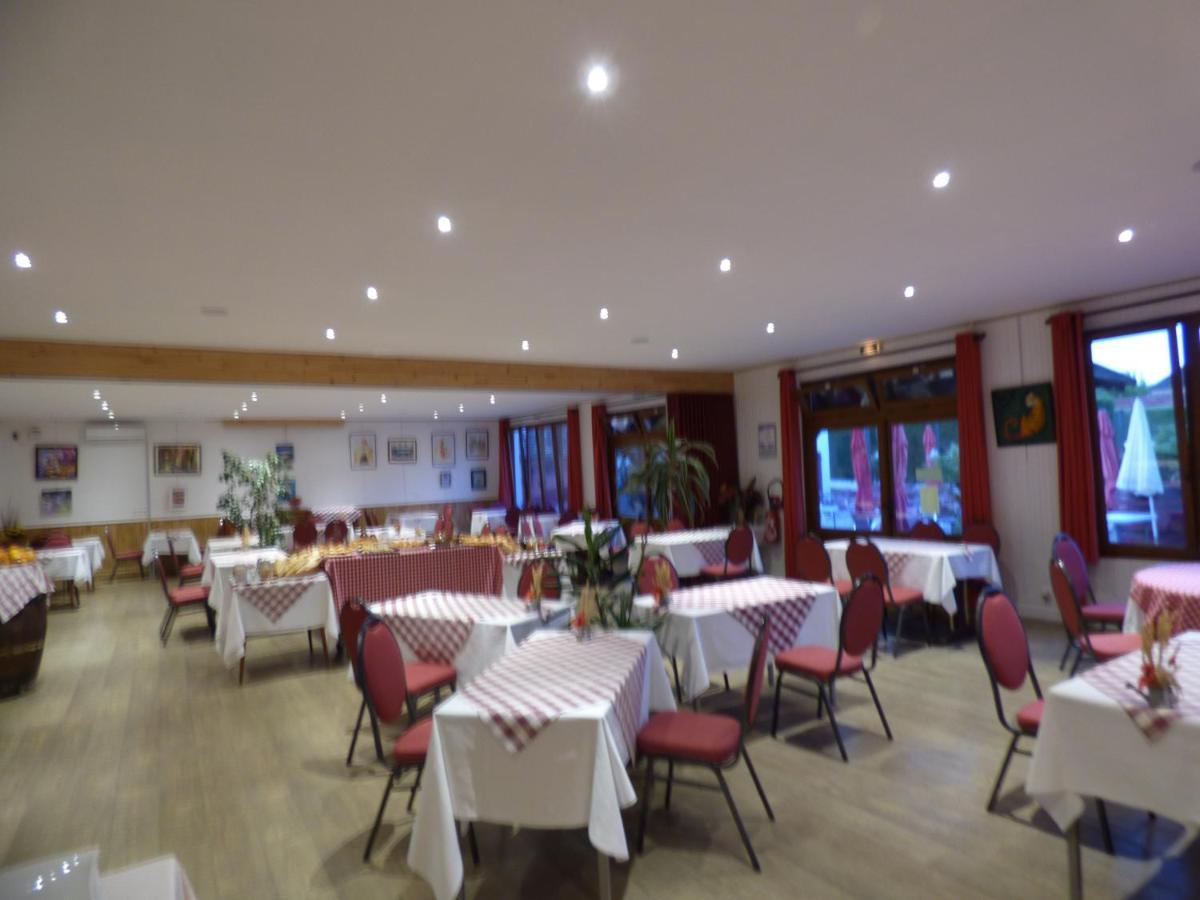 Le Chalet De La Foret Hotel 3 Etoiles Et Restaurant Vierzon Εξωτερικό φωτογραφία